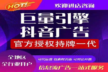 SEM广告案例分析：提升点击率技巧