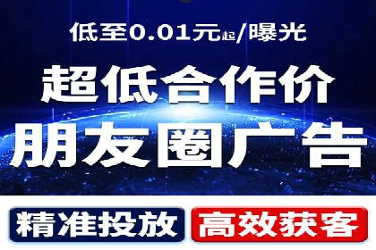 SEM百度竞价案例：如何实现多渠道营销整合